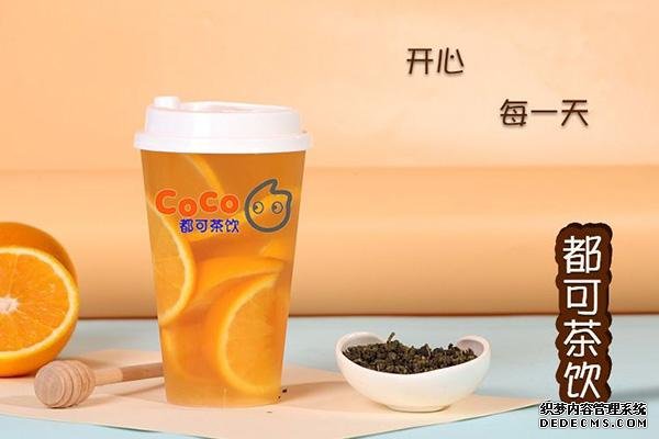 coco奶茶产品图1