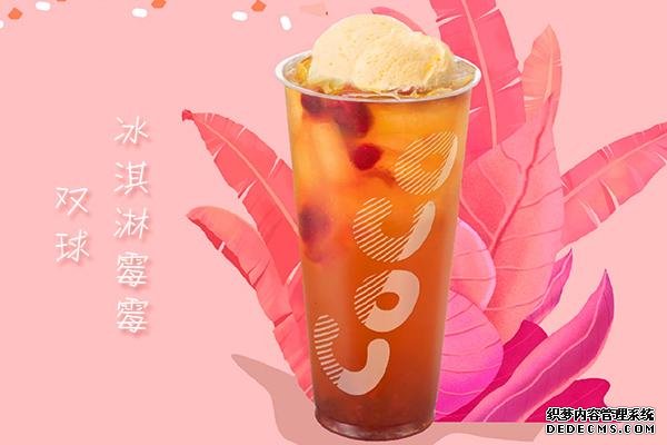 coco奶茶产品图1