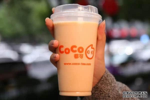 coco奶茶产品图4