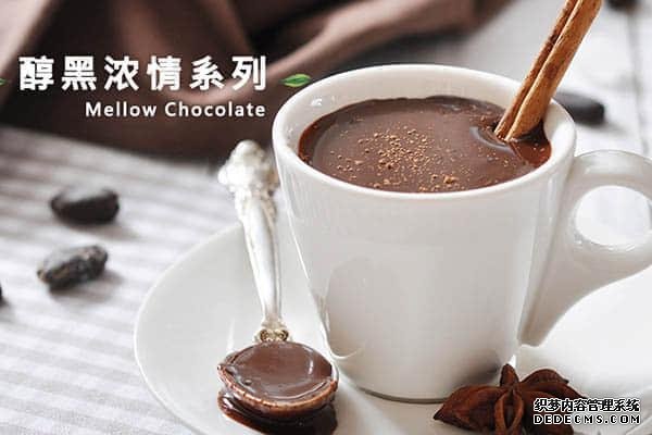 coco奶茶产品图2