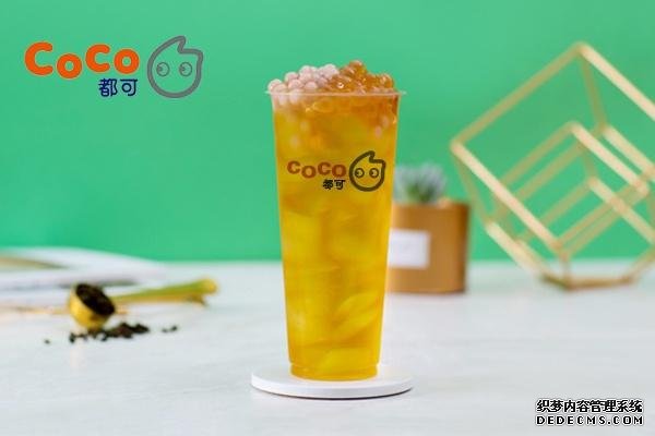 coco奶茶产品图2