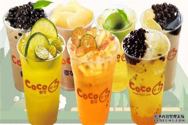 coco奶茶产品图4