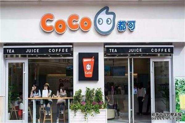 coco奶茶产品图4