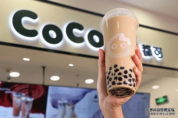 coco奶茶产品图1